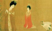 北京故宫13件唐代绘画真迹