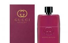 古驰新品：全新 Gucci Guilty Absolute 罪爱不羁香水