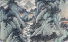 中国古代书画及中国近现代画拍卖