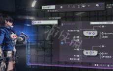 游戏前沿动态：异界锁链全武器介绍