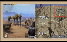 游戏前沿动态：和平精英4月1日沙漠地图2.0更新一览 物资点、极速飞车赛道、黄金跑车及饮料机