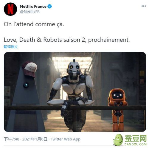 爱死机2将至!Netflix公布《爱死亡和机器人》第二季将上线