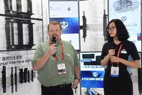 InfoComm China 2018：迈诗得携合作伙伴亮相