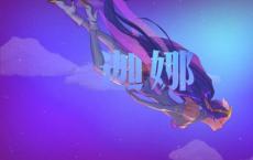 游戏前沿动态：lol魔法少女皮肤大全 魔法少女系列皮肤特效视频