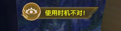 剑网三夜话白鹭全职业单刷攻略 95级日月凌空版本