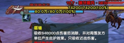 剑网三夜话白鹭全职业单刷攻略 95级日月凌空版本