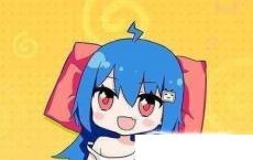 B站克里斯事件是怎么回事