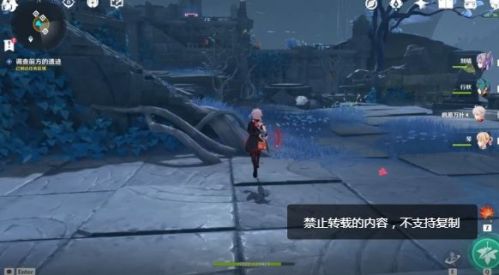 原神2.4版本渊下宫地图石刻解密攻略一览