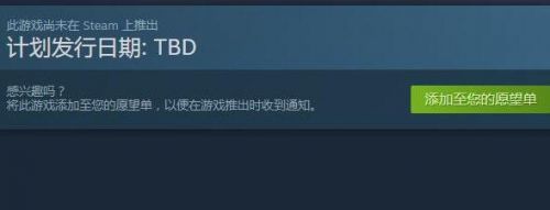 昭和米国物语多少钱 什么时候出/Steam什么时候上线