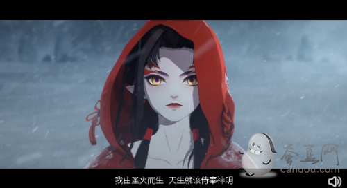 阴阳师全新式神铃彦姬CG-寒祭灼魄，心火永明曝光