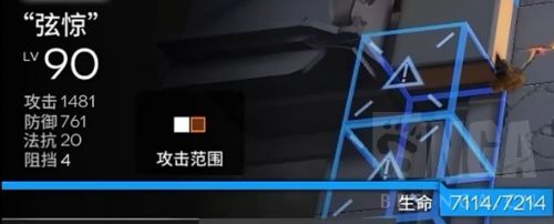 明日方舟令技能强度如何 明日方舟令全技能一览