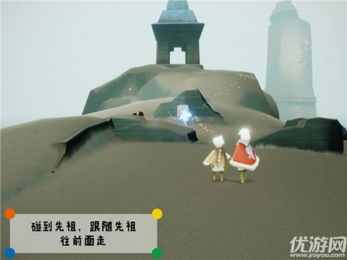 光遇潜海季嬉笑炮手位置介绍 潜海季嬉笑炮手先祖解锁流程