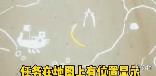 光遇潜海季第一个任务怎么完成 潜海季第一个任务攻略