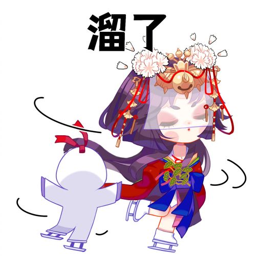 阴阳师铃彦姬表情包怎么获得？铃彦姬表情包一览