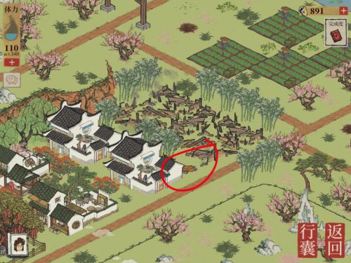 江南百景图桃花坞宝箱钥匙位置大全：最新桃花坞宝箱钥匙位置分布图