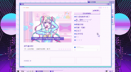 Steam新游戏《主播女孩重度依赖》销量破20万！头像背景制作中