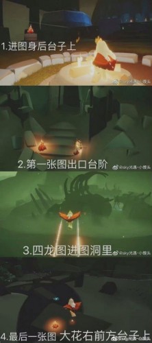 2月22日大蜡烛在哪里？2.22大蜡烛位置列表
