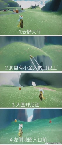 光遇2月22日季节蜡烛位置在哪？2.22季蜡位置一览