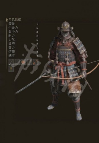 艾尔登法环开局选什么职业?开局出身职业选择攻略