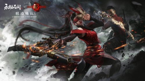 《永劫无间》《影子武士3》联动开启，极品连弩联动皮肤今日上架