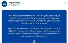 “索尼犯下滔天大罪”:PlayStation表示将暂停所有游戏和游戏机在俄罗斯的销售