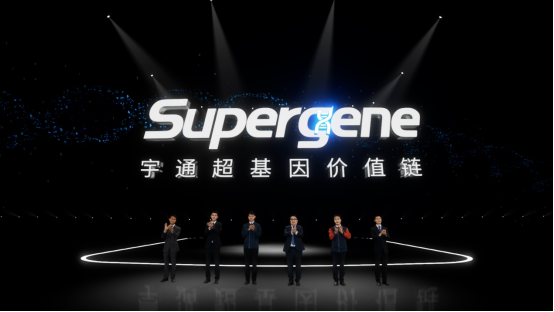 http://www.dqsqz.com.cn/uploadfile/2022/0511/20220511051842884.png