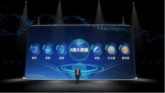 http://www.dqsqz.com.cn/uploadfile/2022/0511/20220511051846382.png