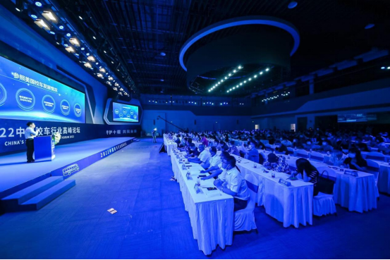 http://www.dqsqz.com.cn/uploadfile/2022/0709/20220709025809425.png