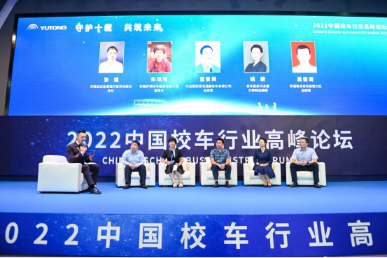 http://www.dqsqz.com.cn/uploadfile/2022/0709/20220709025814833.png
