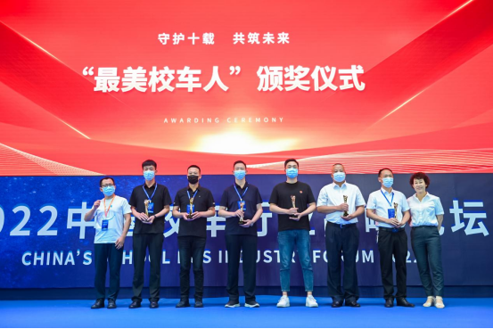 http://www.dqsqz.com.cn/uploadfile/2022/0709/20220709025815313.png