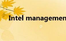 Intel management engine interface
