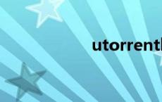 utorrentbitcomet