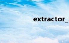 extractor_suite_v1 31